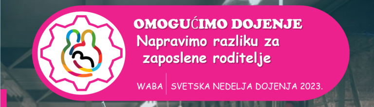 Read more about the article Omogućimo dojenje – napravimo razliku za zaposlene