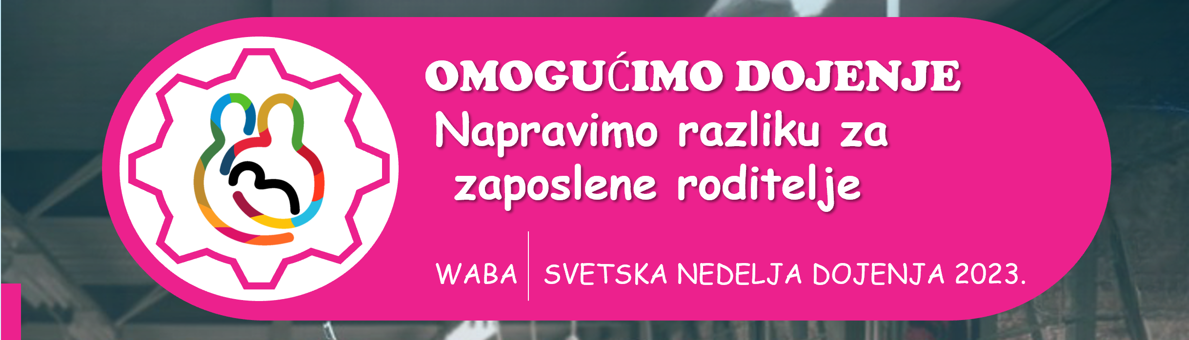 You are currently viewing Omogućimo dojenje – napravimo razliku za zaposlene