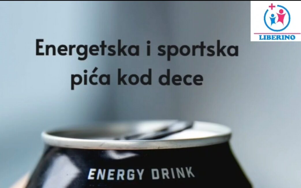 You are currently viewing Energetski i sportski napici