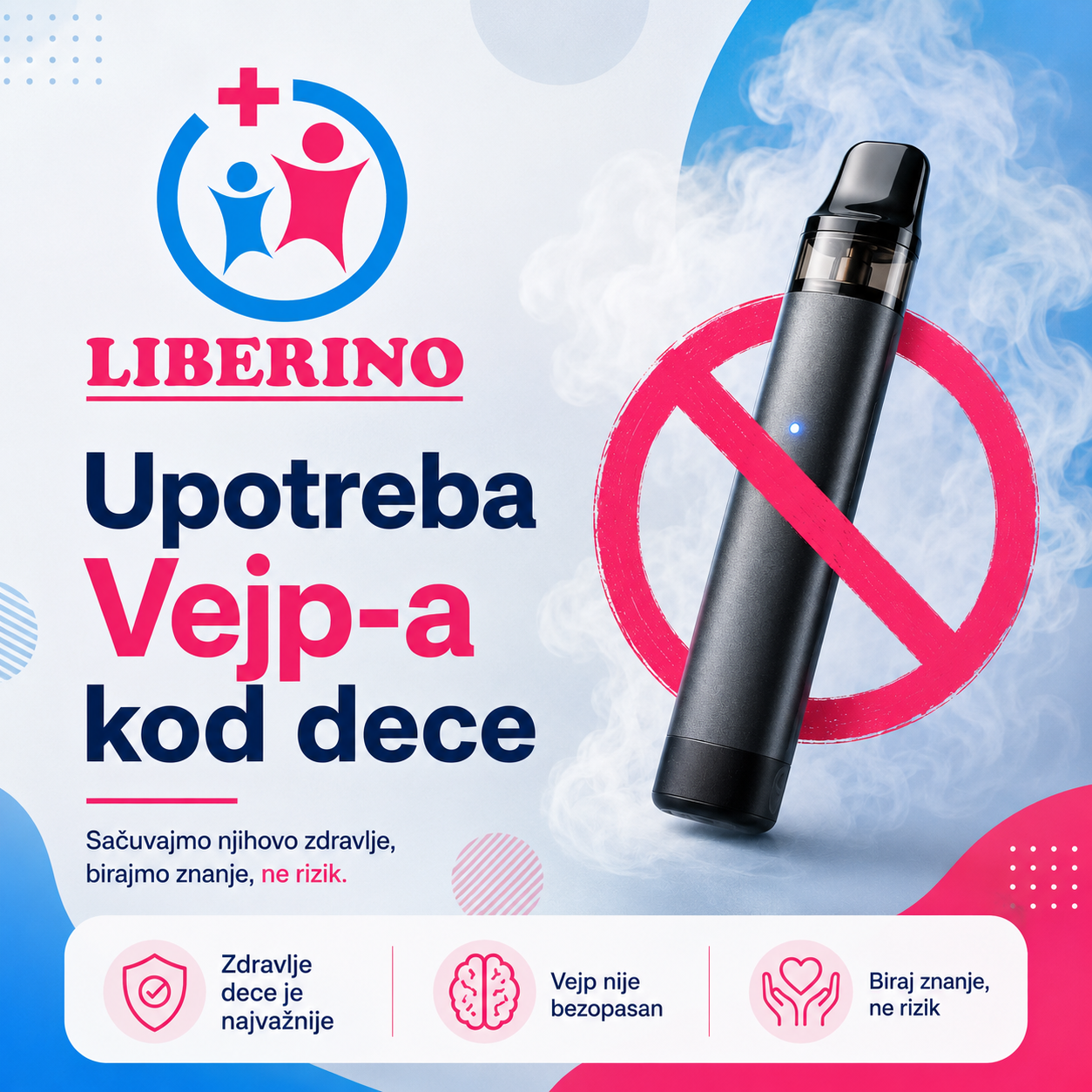 You are currently viewing Upotreba vejpa kod dece